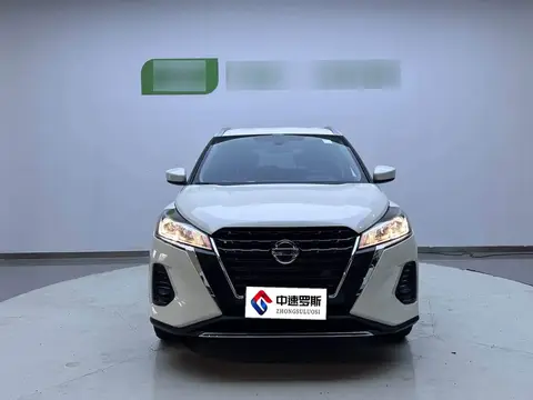 Kicks 2022 1.5L CVT XL Fashion Edition