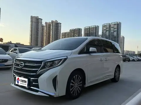Trumpchi M8 2021 Lingxiu Series 390T Premium Edition