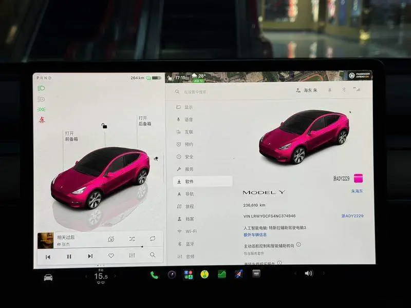 Model Y 2022 facelifted rear-wheel drive version — 7