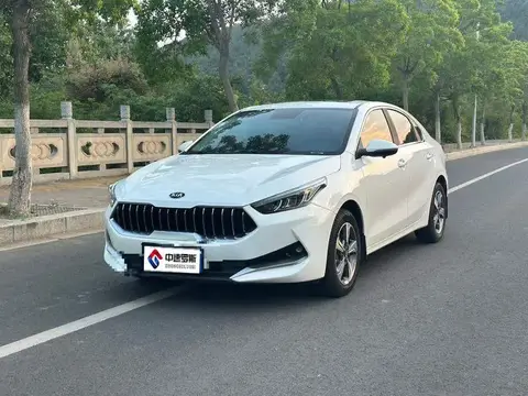 Kia K3 2019 1.5L CVT Smart Connected Edition