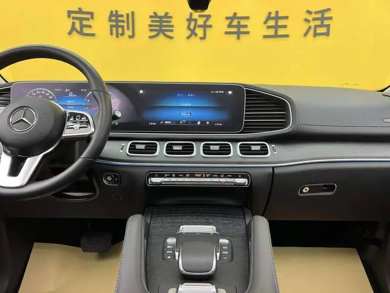 Mercedes-Benz GLE 2022 GLE 450 4MATIC Luxury — 13