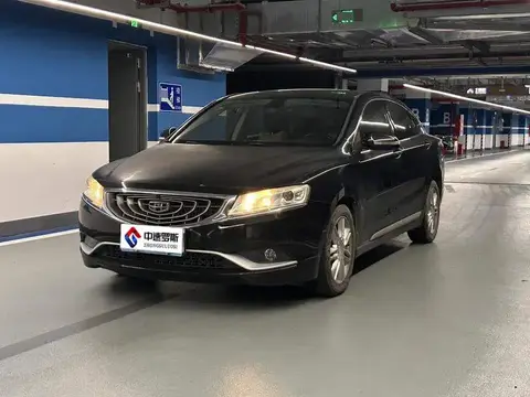 Borui 2016 2.4L Comfort Edition