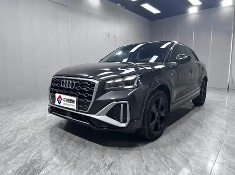 Audi Q2L 2022 35 TFSI Stylish and Dynamic