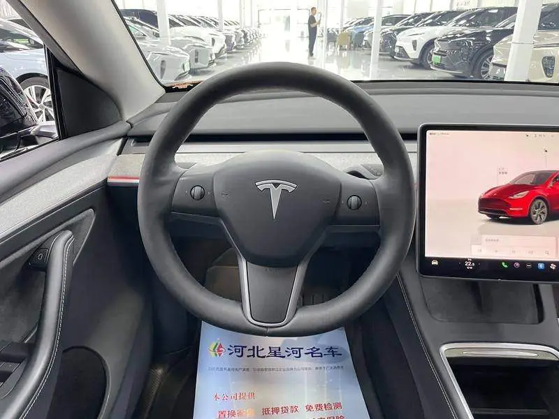 Model Y 2023 rear-wheel drive version — 11