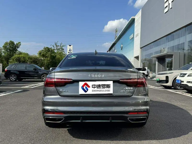 Audi A4L 2022 40 TFSI Luxury Dynamic Edition — 5