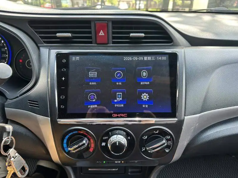 Lingpai 2016 1.8L CVT Comfort Edition — 13