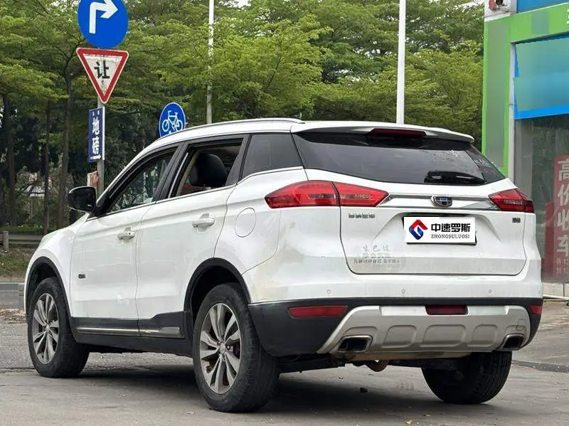 Boyue 2016 1.8TD Automatic Intelligent Connection Model — 4
