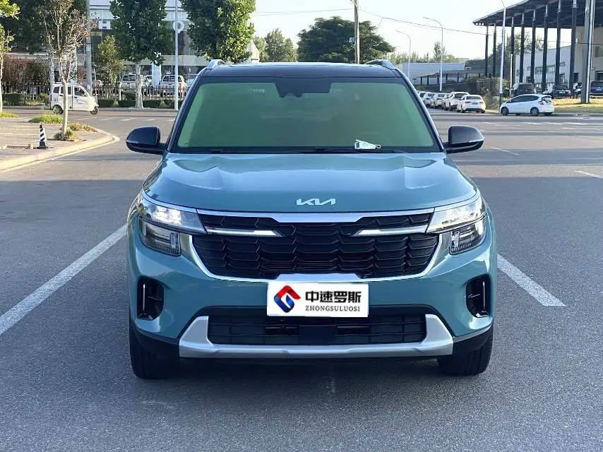 Cytus 2023 1.5L CVT Luxury Edition — 2
