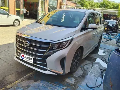 Trumpchi M8 2021 Lingxiu Series 390T Supreme Edition