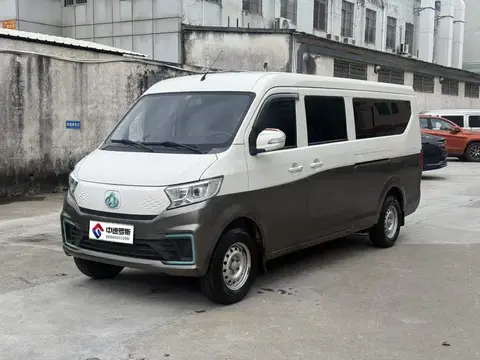 Kuayuexing V7 EV 2024 251km Double Door Luxury 7 Seaters