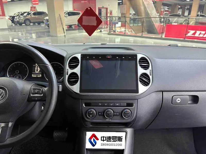 Tiguan 2016 300TSI Automatic 2WD Comfort Edition — 18