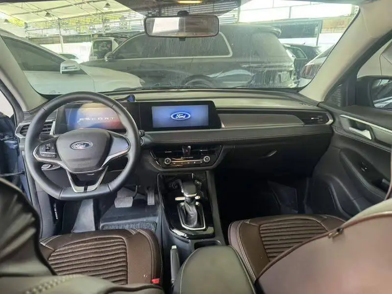 Furis 2021 1.5L Automatic Diamond Edition — 9