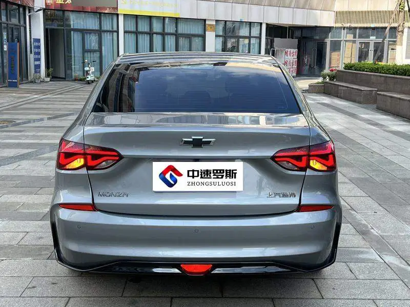 Cruze 2023 1.5L Dual Clutch Enjoy Edition — 5