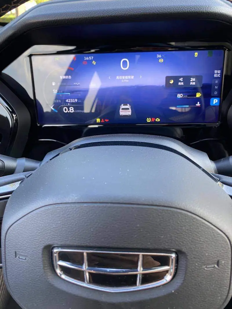 Xingyue L 2021 2.0TD DCT EVO 2WD Premium Edition — 8