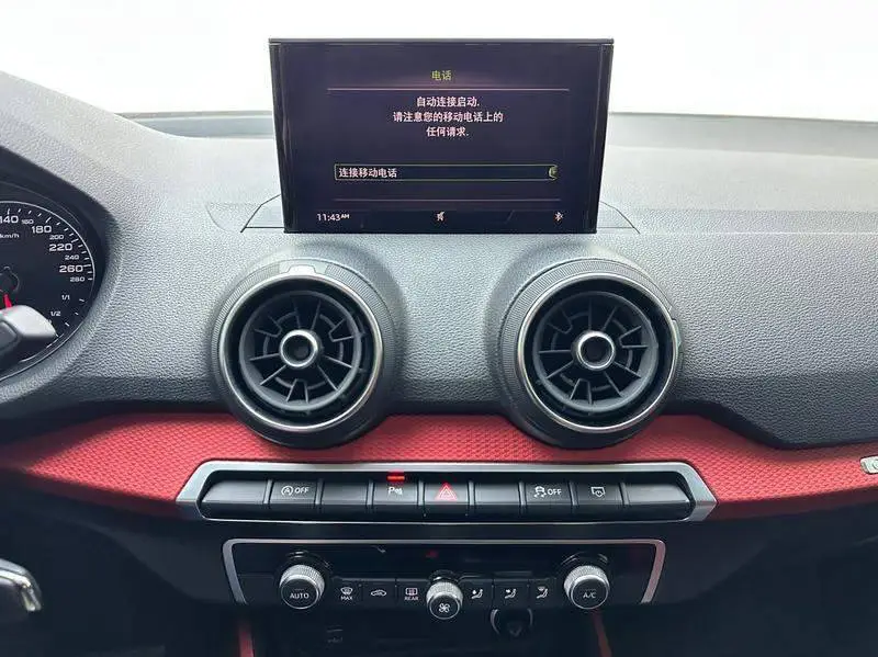 Audi Q2L 2020 35 TFSI Stylish and Dynamic — 12
