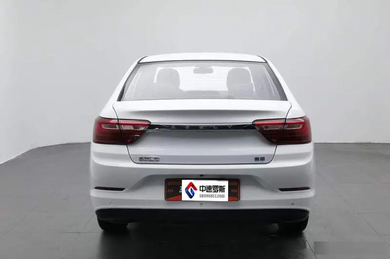 Vision 2020 1.5L CVT Asian Games Edition — 3