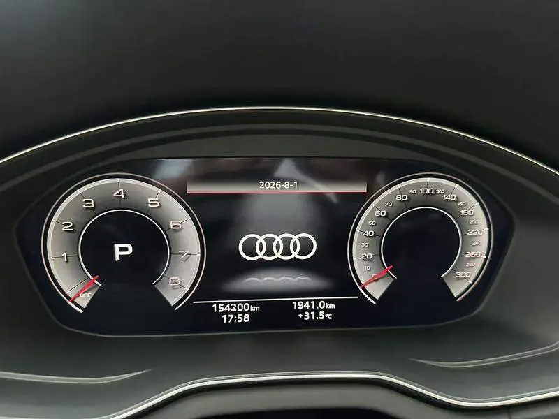 Audi Q5L 2022 Model 45T Luxury Elegant Model — 8