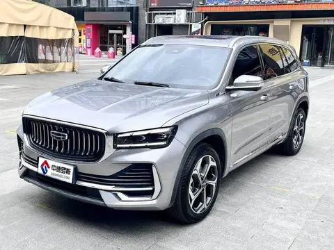 Xingyue L 2024 2.0TD High Power Automatic 2WD Yunqi Edition