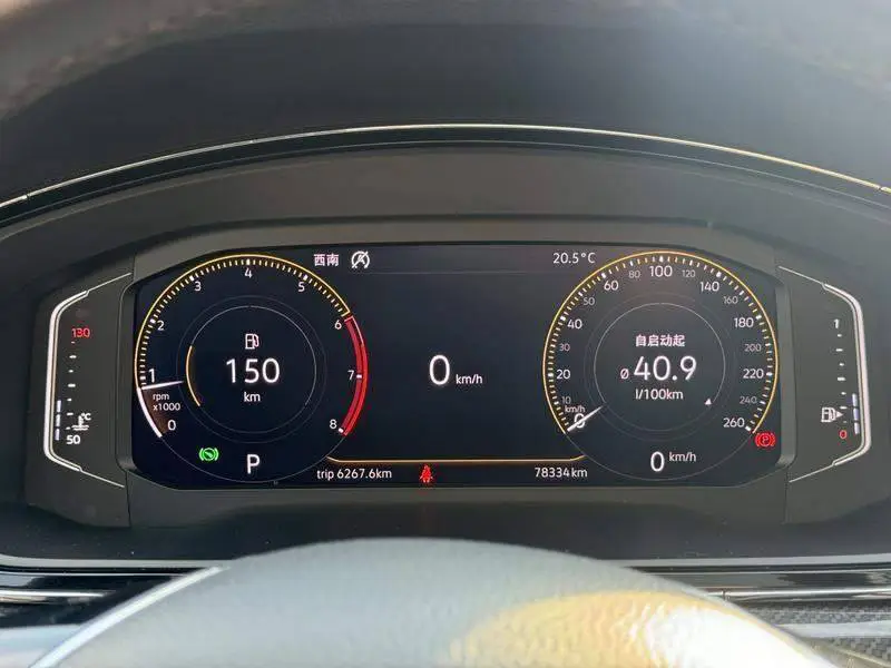 Lingdu 2019 280TSI DSG Luxury Edition National VI — 13