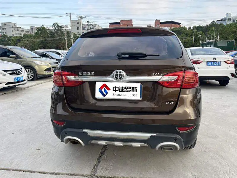 China V5 2012 1.5T Automatic 2WD Luxury Model — 6