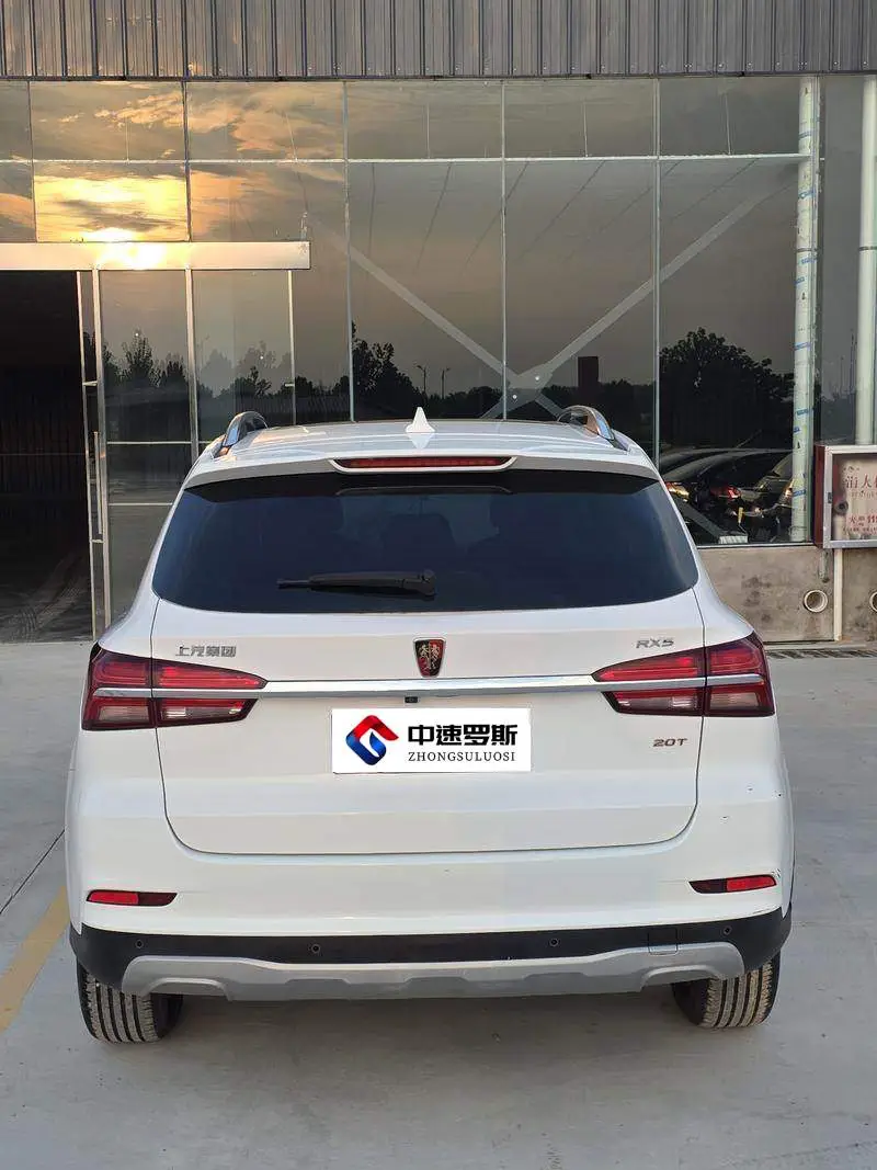 Roewe RX5 2016 20T 2WD Automatic Luxury Edition — 3