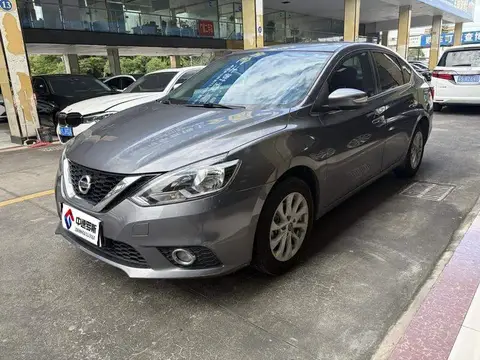Sylphy 2016 1.6XL CVT Deluxe Edition