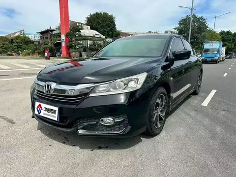 Accord 2016 2.0L Comfort Edition