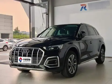 Audi Q5L 2022 40T Luxury Elegant Model