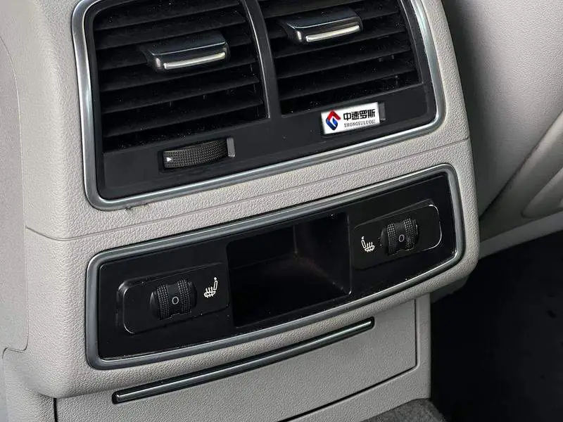 Audi A6L 2014 30 FSI Technology — 13