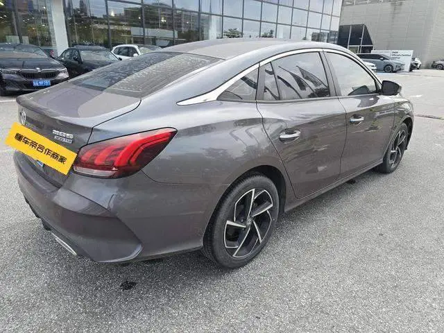 MG5 2021 300TGI DCT Luxury Trend Edition — 5