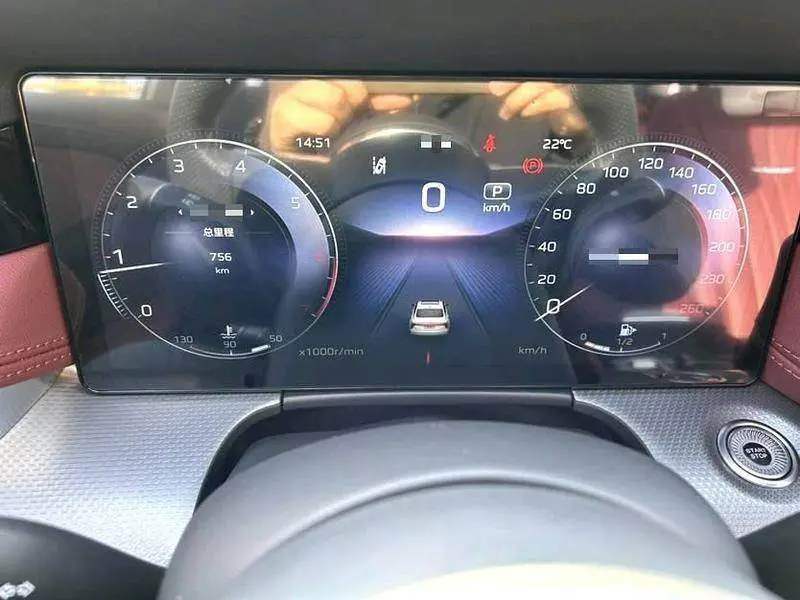 Hongqi H5 2023 2.0T Automatic Intelligent Connection Flagship Edition — 6