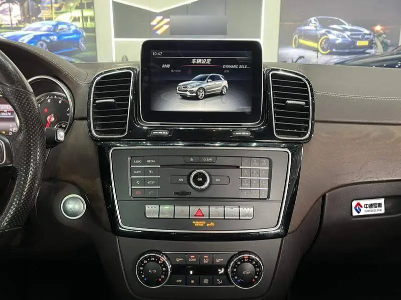 Mercedes-Benz GLE 2017 GLE 320 4MATIC Dynamic — 9