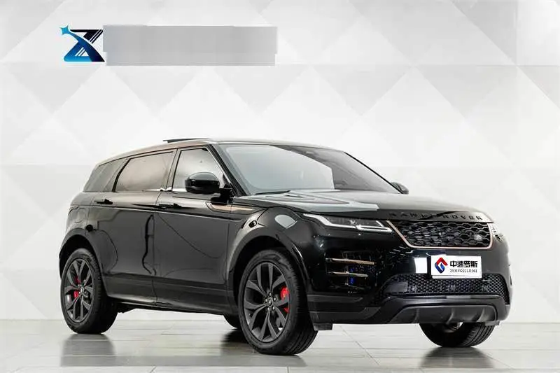 Range Rover Aurora 2023 Aurora L 249PS Corinth Bronze Special Edition — 3