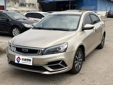 Dihao 2019 Leading Edition 1.5L CVT Upward Asian Games Edition National VI