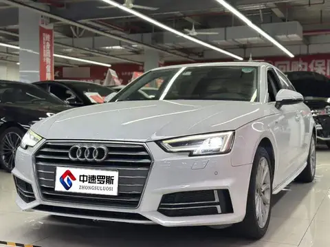 Audi A4L 2018 30th Anniversary Model 40 TFSI Fashion Model