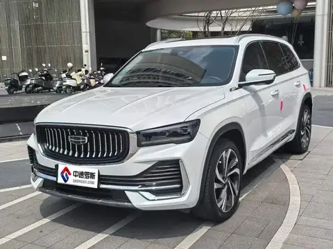 Xingyue L 2023 2.0TD High Power Automatic 2WD Flagship Model