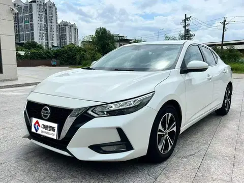 Sylphy 2021 1.6L XL CVT Enjoy Edition