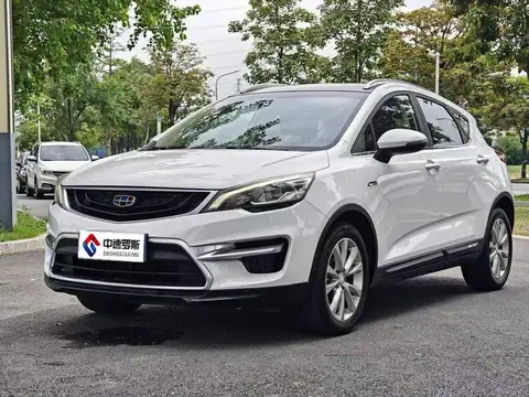 Emgrand GS 2017 Sports Edition 1.3T Automatic Intelligent Connection