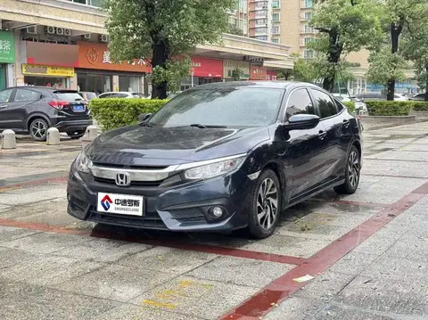 Civic 2016 220TURBO CVT Deluxe Edition