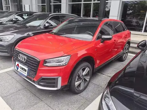 Audi Q2L 2020 35 TFSI Stylish and Dynamic