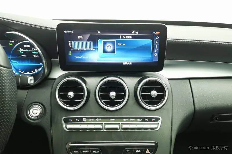 Mercedes-Benz C-Class 2020 C 260 L Sports Edition — 13