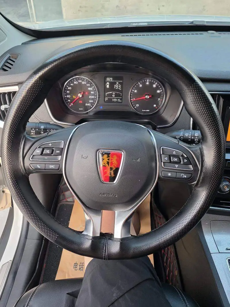Roewe RX5 2016 20T 2WD Automatic Luxury Edition — 9