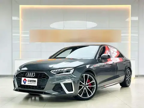 Audi A4L 2020 45 TFSI quattro Dynamic Edition