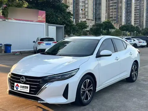 Sylphy 2023 1.6L CVT Enjoy Edition