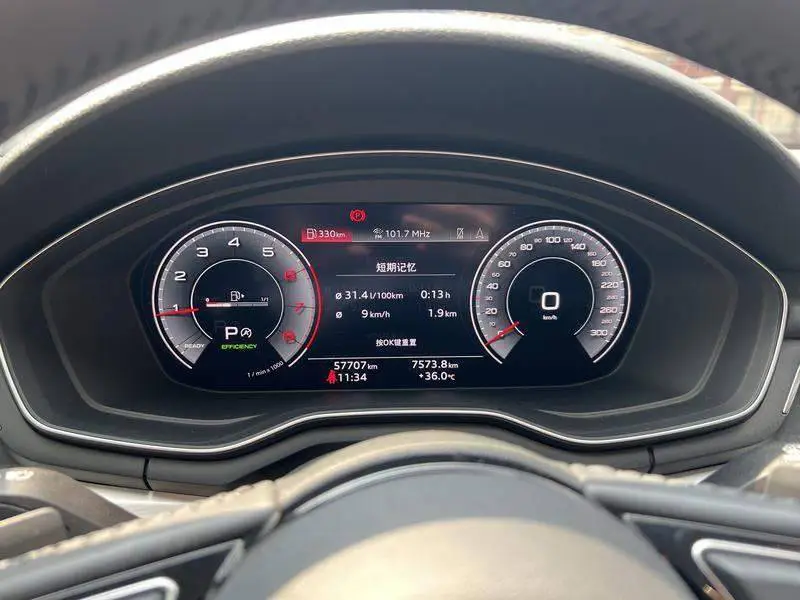 Audi A4L 2020 40 TFSI Stylish and Dynamic — 10