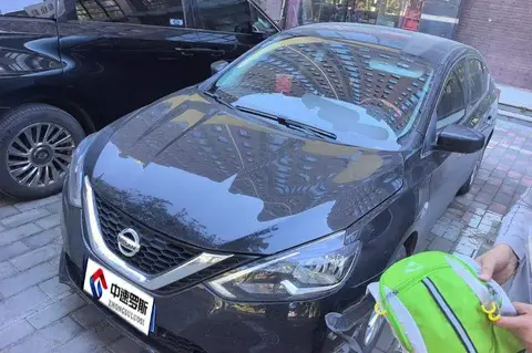 Sylphy 2022 Classic 1.6XE CVT Comfort Edition