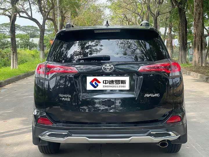 RAV4 Rongfang 2016 2.0L CVT 2WD Fashion Edition National V — 5