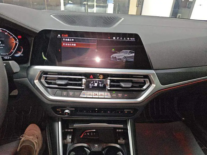BMW 4 Series 2022 425i M Sport Package — 6
