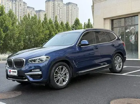 BMW X3 2018 xDrive28i Luxury Package National V