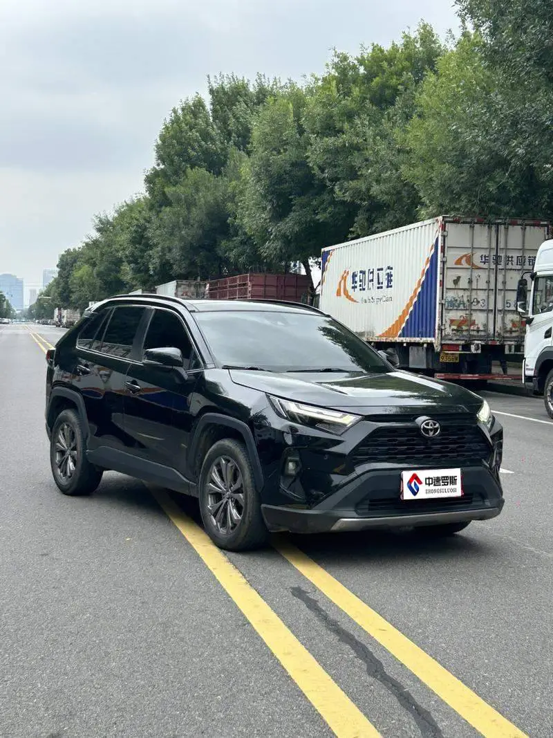 RAV4 Rongfang 2023 2.0L CVT 2WD Fashion Edition — 3